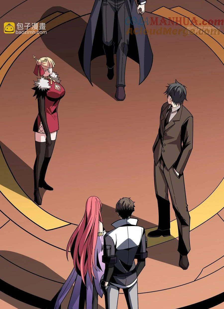 đọc truyện Vừa Chơi Đã Có Tài Khoản Vương Giả Chương 360 ảnh 10 tại Thiên Thai Truyện