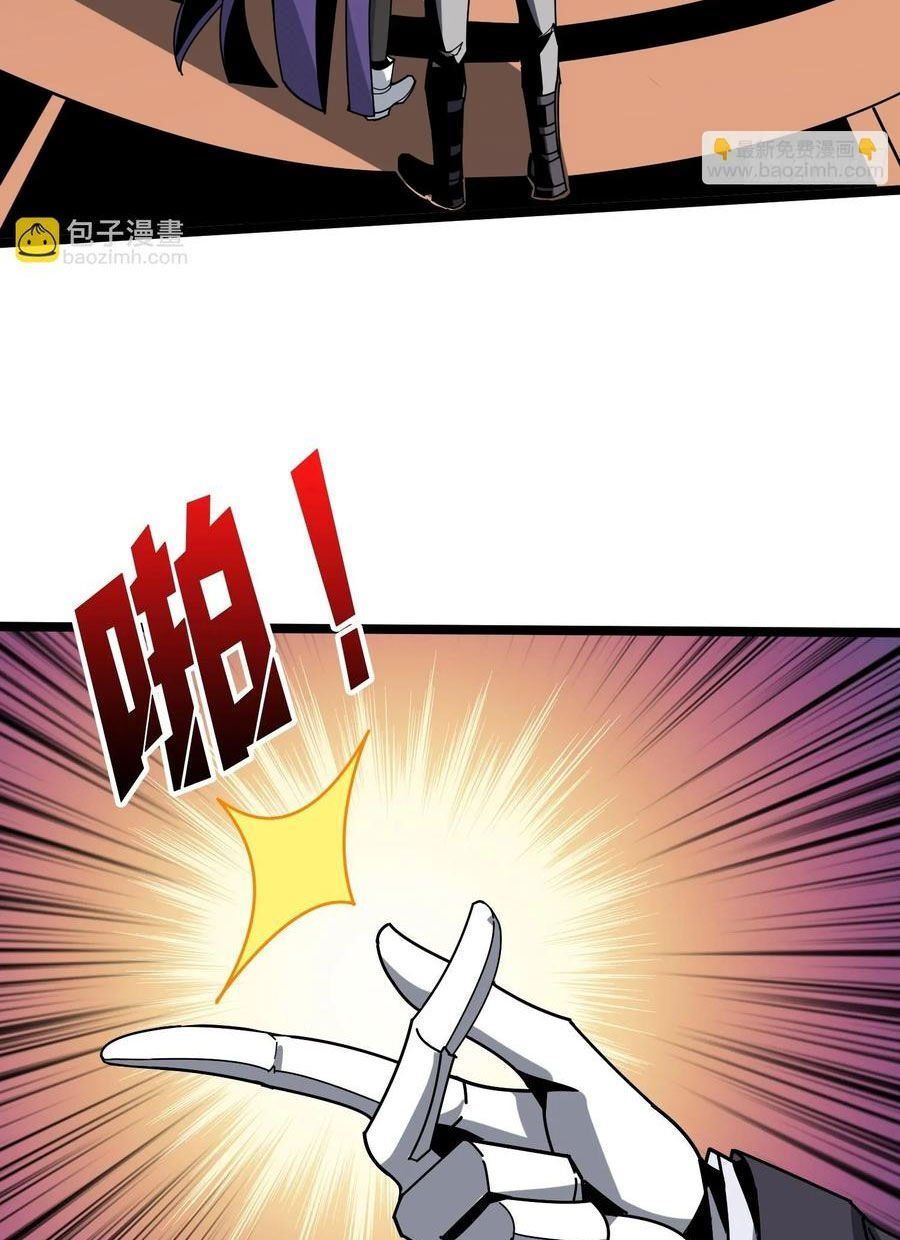 đọc truyện Vừa Chơi Đã Có Tài Khoản Vương Giả Chương 360 ảnh 11 tại Thiên Thai Truyện