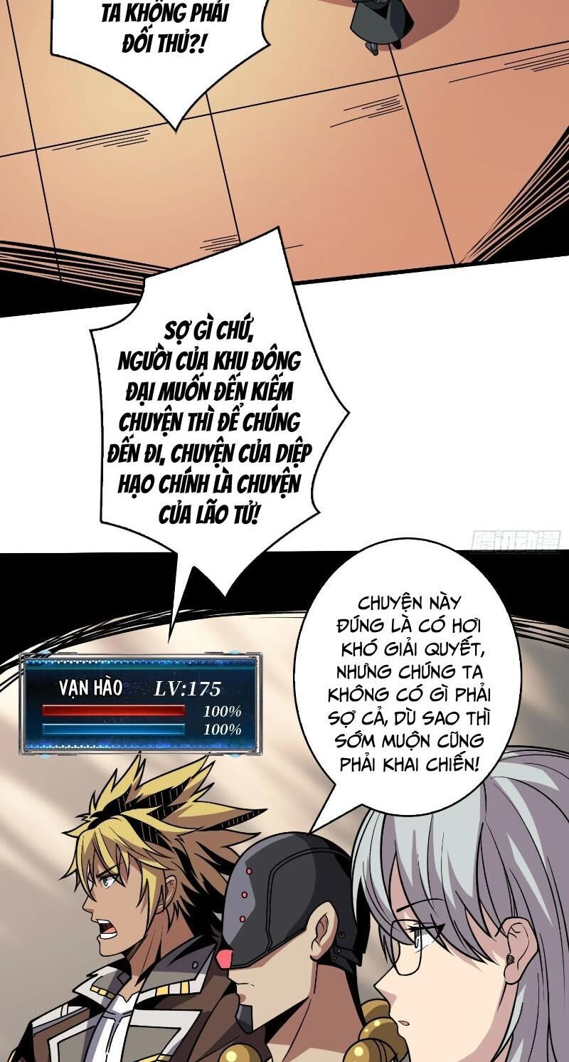 đọc truyện Vừa Chơi Đã Có Tài Khoản Vương Giả Chương 361 ảnh 4 tại Thiên Thai Truyện