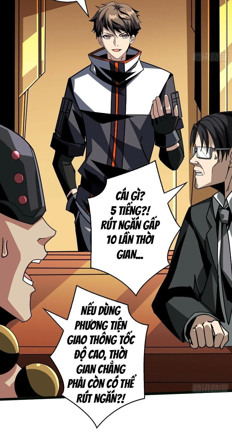 đọc truyện Vừa Chơi Đã Có Tài Khoản Vương Giả Chương 361 ảnh 22 tại Thiên Thai Truyện