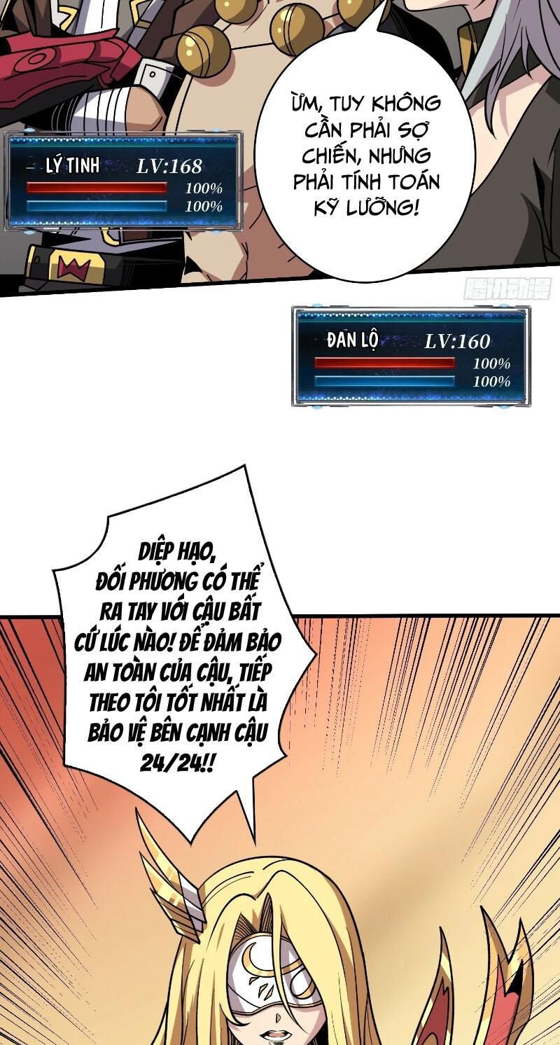 đọc truyện Vừa Chơi Đã Có Tài Khoản Vương Giả Chương 361 ảnh 5 tại Thiên Thai Truyện