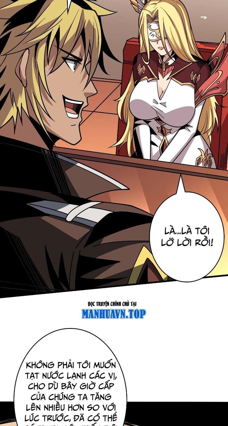 đọc truyện Vừa Chơi Đã Có Tài Khoản Vương Giả Chương 361 ảnh 7 tại Thiên Thai Truyện