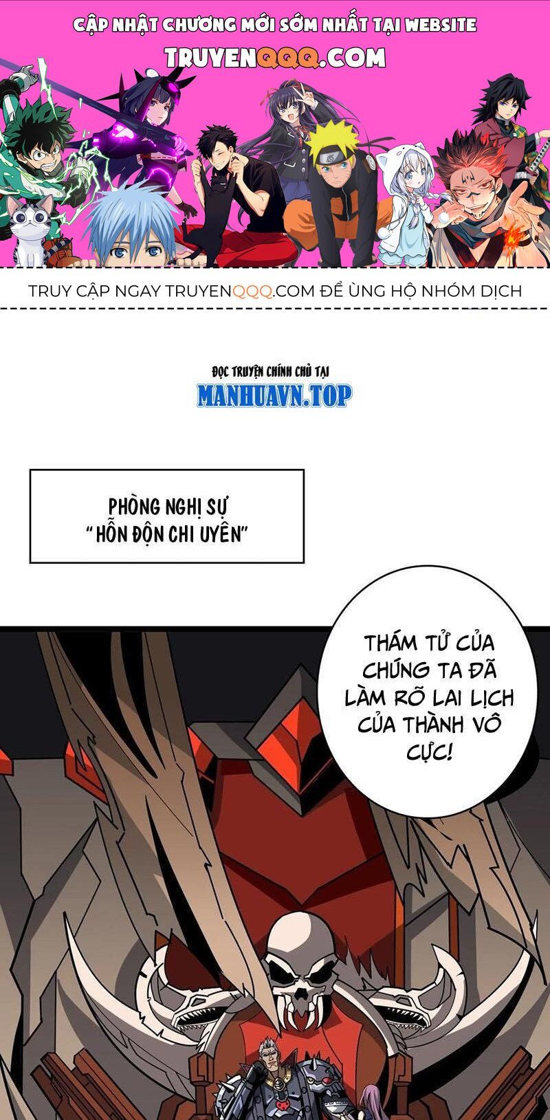 đọc truyện Vừa Chơi Đã Có Tài Khoản Vương Giả Chương 362 ảnh 3 tại Thiên Thai Truyện