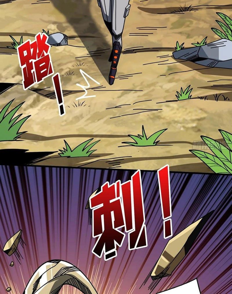 đọc truyện Vừa Chơi Đã Có Tài Khoản Vương Giả Chương 365 ảnh 18 tại Thiên Thai Truyện