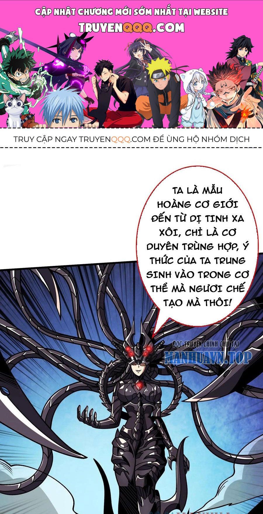 đọc truyện Vừa Chơi Đã Có Tài Khoản Vương Giả Chương 366 ảnh 3 tại Thiên Thai Truyện