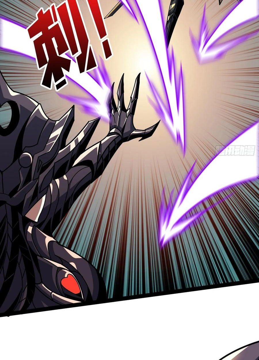 đọc truyện Vừa Chơi Đã Có Tài Khoản Vương Giả Chương 366 ảnh 18 tại Thiên Thai Truyện