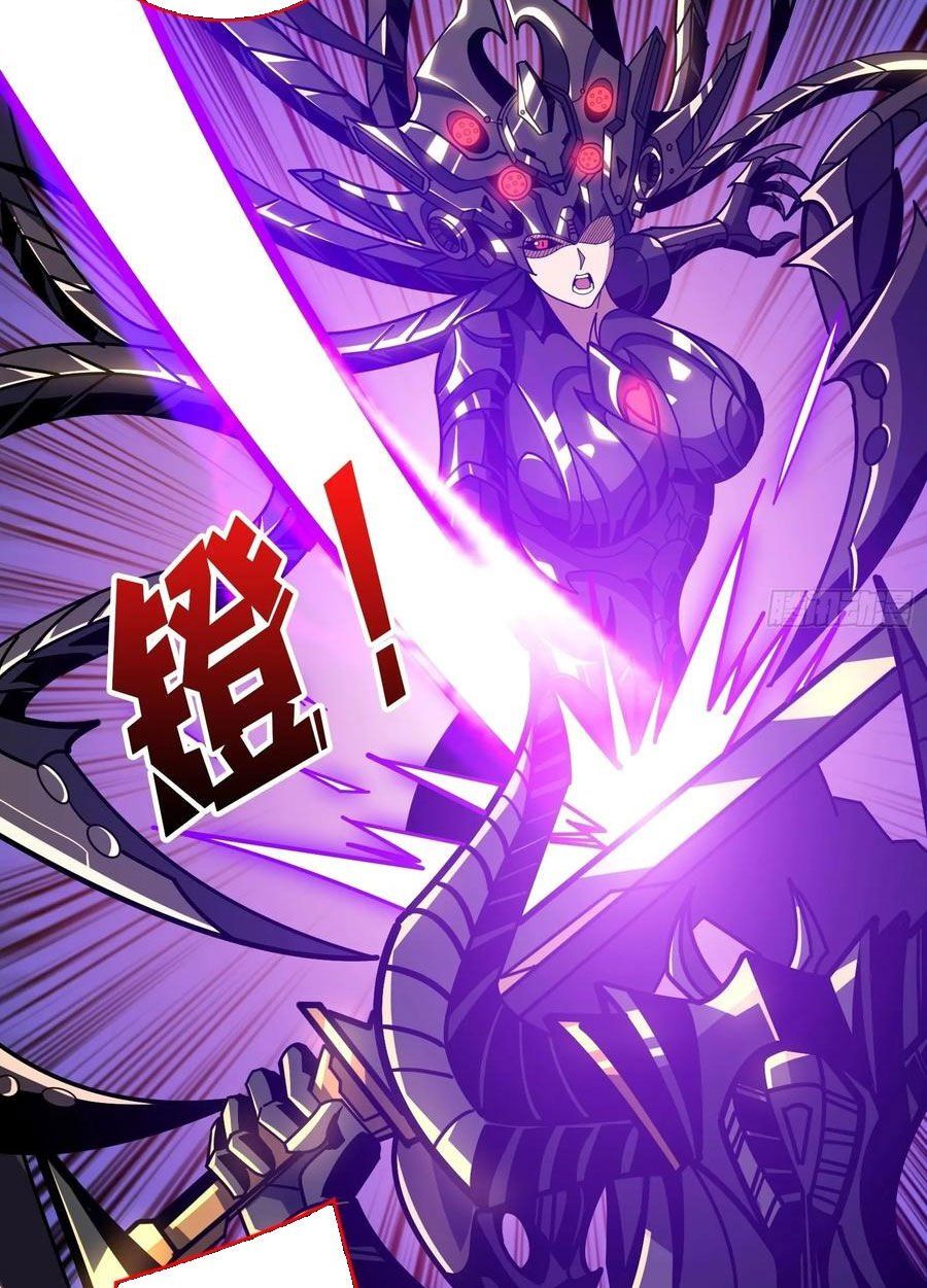 đọc truyện Vừa Chơi Đã Có Tài Khoản Vương Giả Chương 366 ảnh 20 tại Thiên Thai Truyện