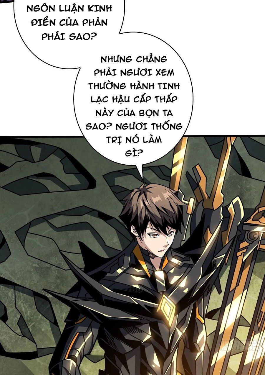 đọc truyện Vừa Chơi Đã Có Tài Khoản Vương Giả Chương 366 ảnh 46 tại Thiên Thai Truyện