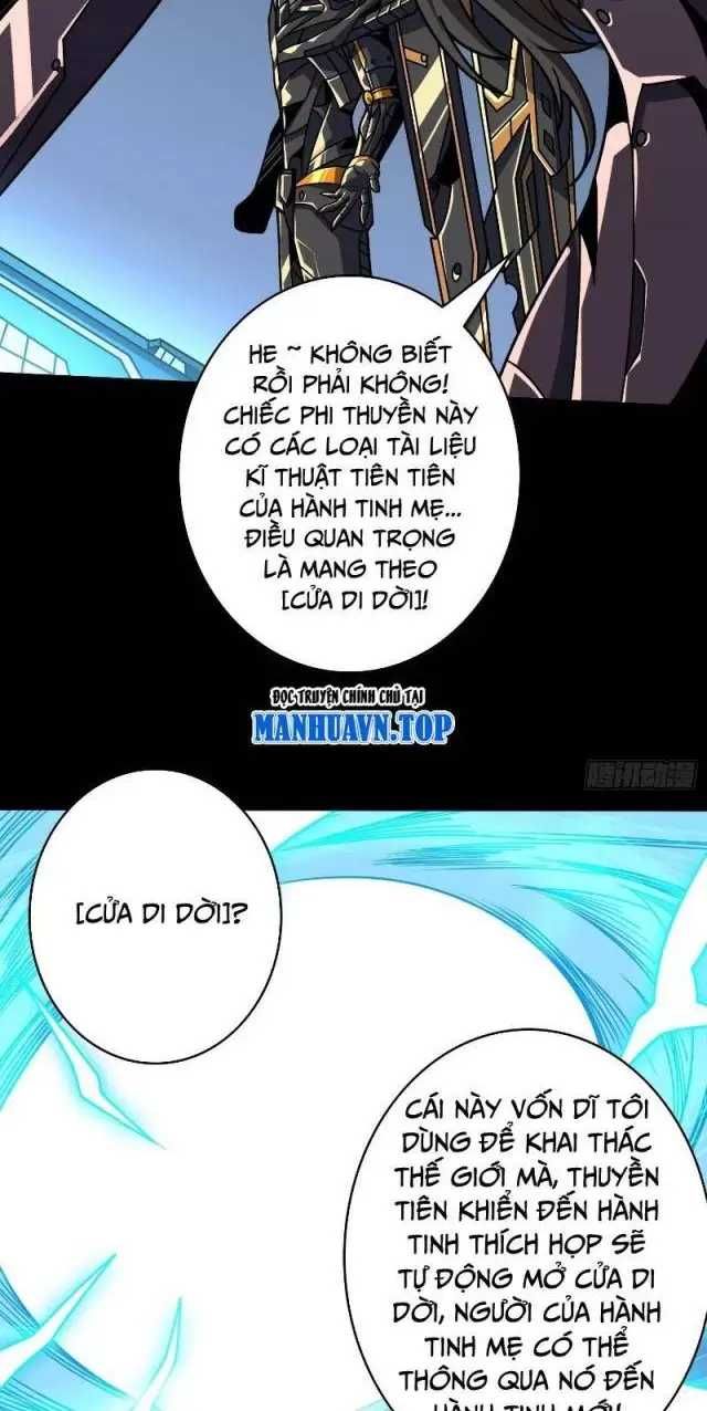 đọc truyện Vừa Chơi Đã Có Tài Khoản Vương Giả Chương 367 ảnh 32 tại Thiên Thai Truyện