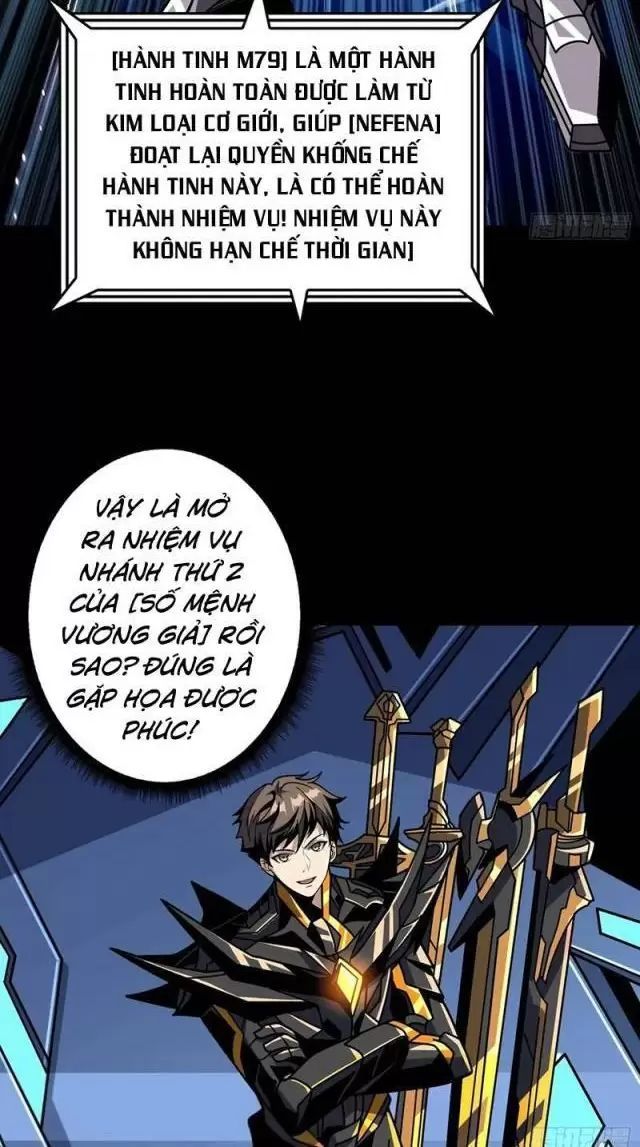 đọc truyện Vừa Chơi Đã Có Tài Khoản Vương Giả Chương 368 ảnh 12 tại Thiên Thai Truyện