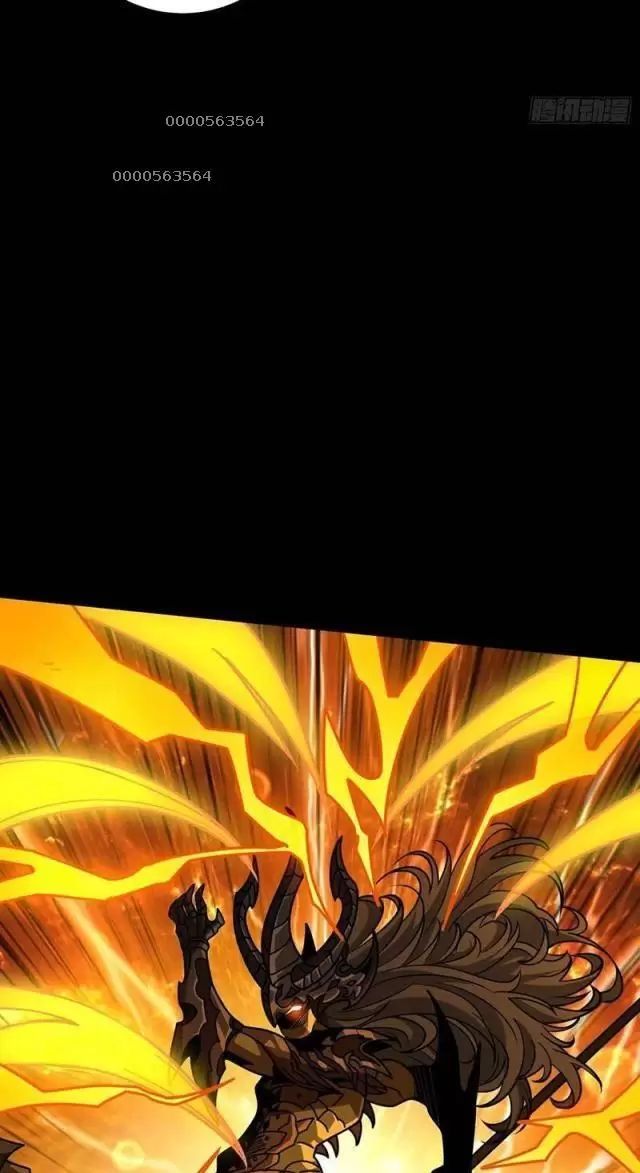 đọc truyện Vừa Chơi Đã Có Tài Khoản Vương Giả Chương 368 ảnh 41 tại Thiên Thai Truyện