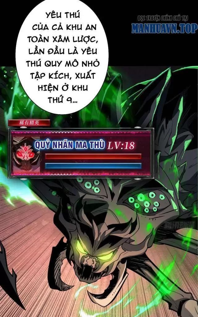 đọc truyện Vừa Chơi Đã Có Tài Khoản Vương Giả Chương 369 ảnh 31 tại Thiên Thai Truyện