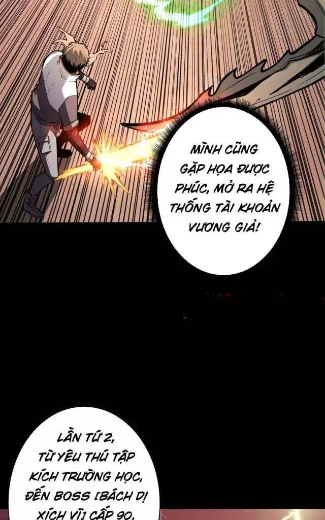 đọc truyện Vừa Chơi Đã Có Tài Khoản Vương Giả Chương 369 ảnh 32 tại Thiên Thai Truyện