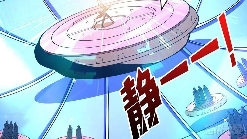 đọc truyện Vừa Chơi Đã Có Tài Khoản Vương Giả Chương 37 ảnh 27 tại Thiên Thai Truyện