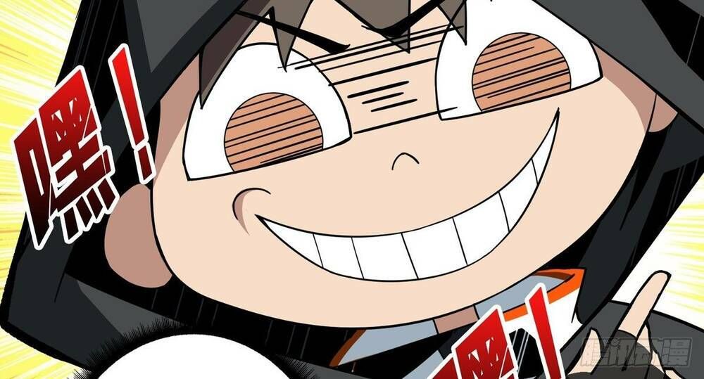 đọc truyện Vừa Chơi Đã Có Tài Khoản Vương Giả Chương 37 ảnh 41 tại Thiên Thai Truyện