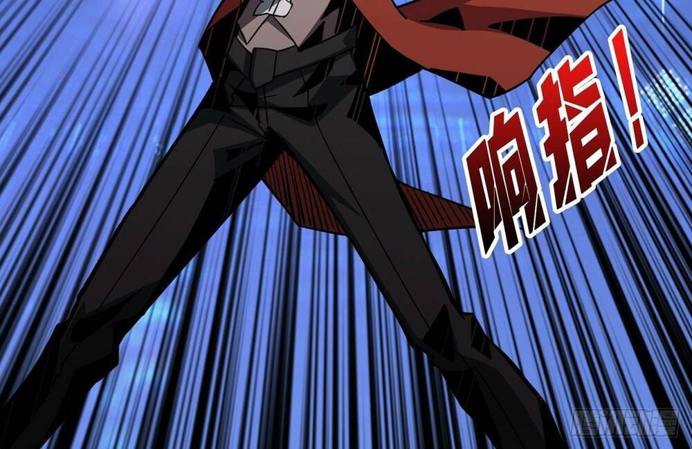 đọc truyện Vừa Chơi Đã Có Tài Khoản Vương Giả Chương 37 ảnh 45 tại Thiên Thai Truyện