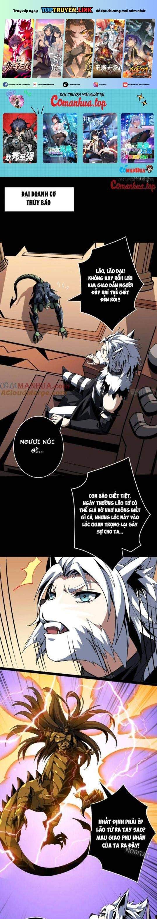 đọc truyện Vừa Chơi Đã Có Tài Khoản Vương Giả Chương 372 ảnh 3 tại Thiên Thai Truyện