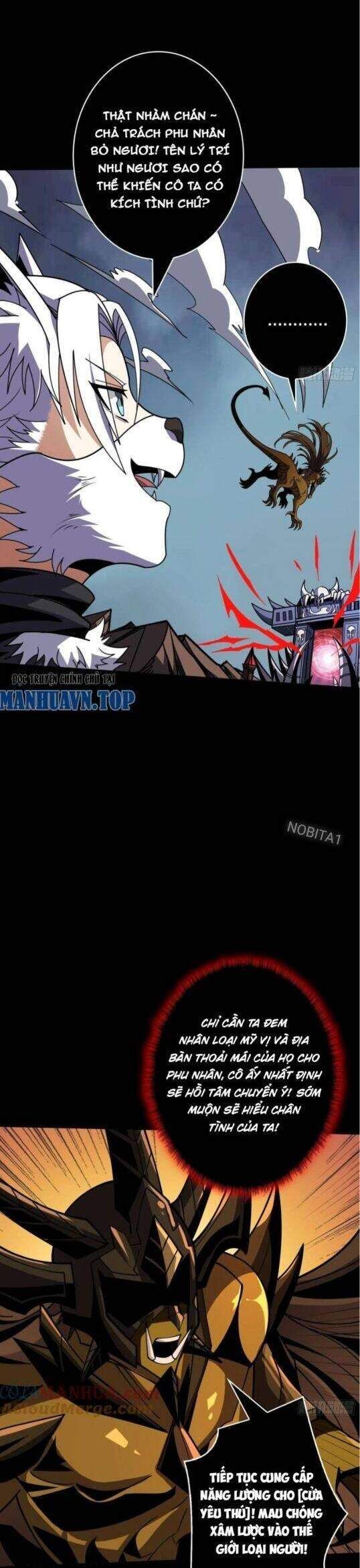 đọc truyện Vừa Chơi Đã Có Tài Khoản Vương Giả Chương 372 ảnh 15 tại Thiên Thai Truyện