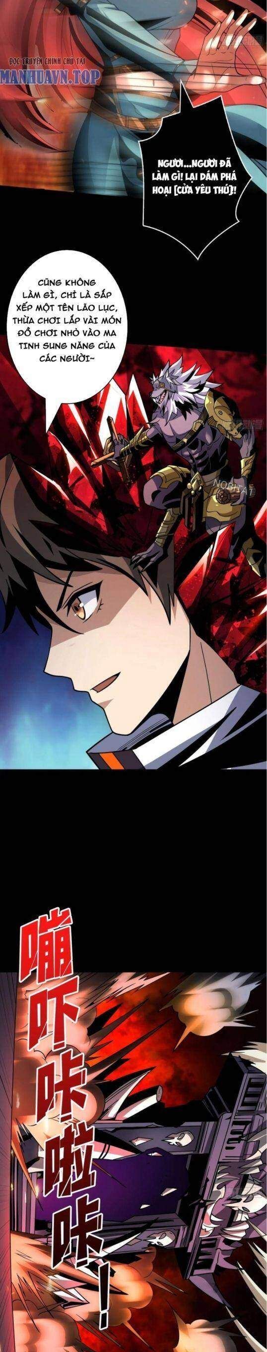 đọc truyện Vừa Chơi Đã Có Tài Khoản Vương Giả Chương 372 ảnh 18 tại Thiên Thai Truyện