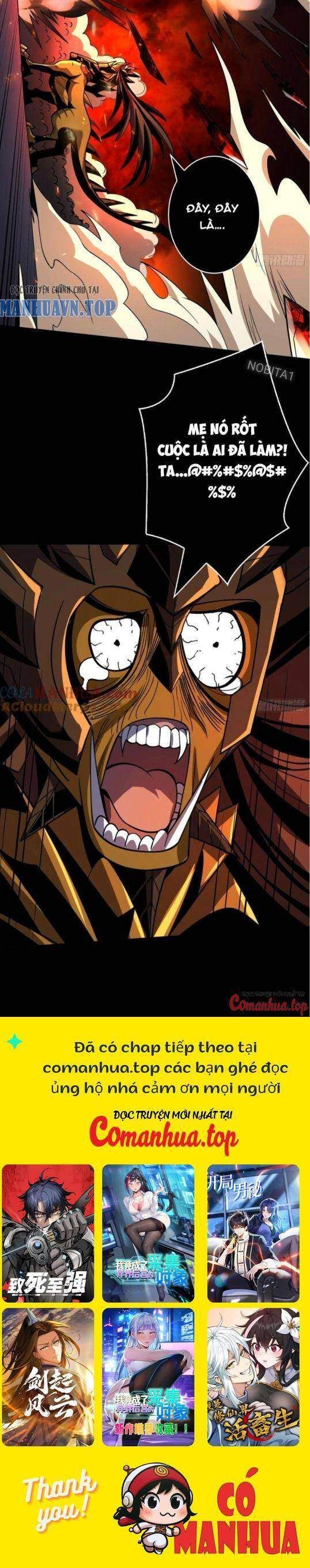 đọc truyện Vừa Chơi Đã Có Tài Khoản Vương Giả Chương 372 ảnh 19 tại Thiên Thai Truyện