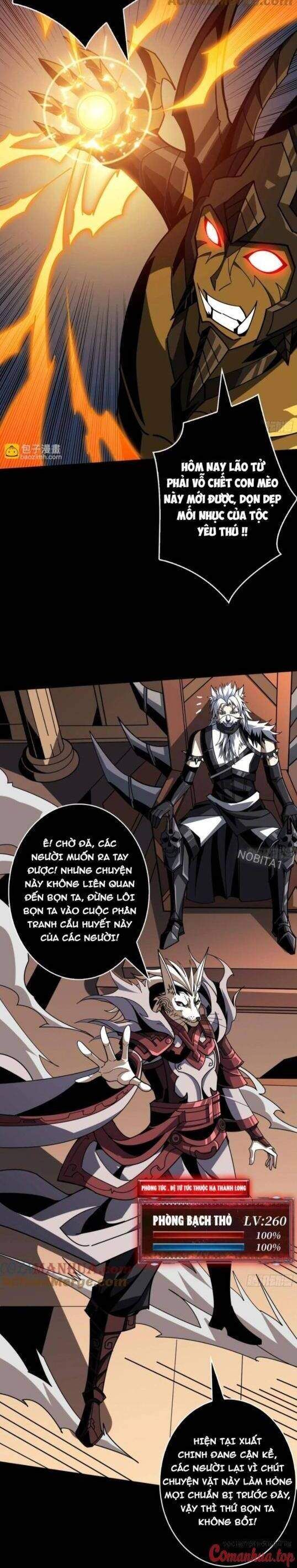 đọc truyện Vừa Chơi Đã Có Tài Khoản Vương Giả Chương 372 ảnh 5 tại Thiên Thai Truyện