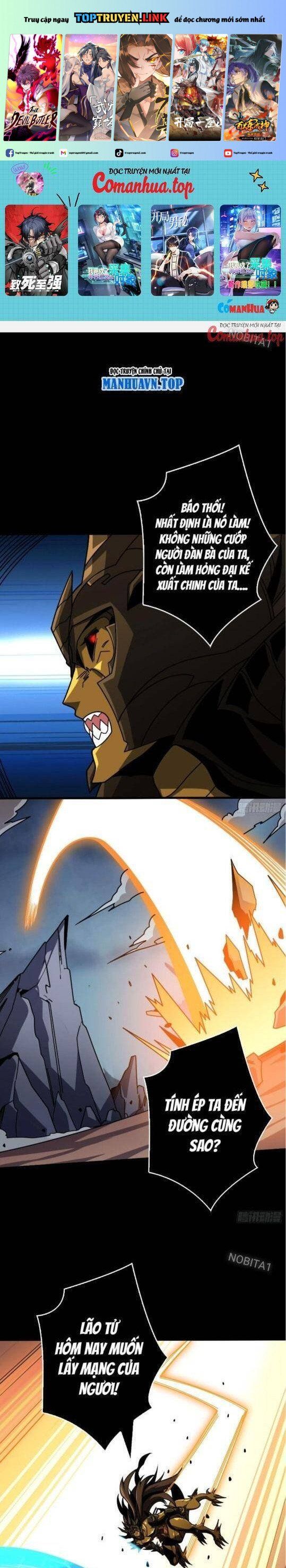 đọc truyện Vừa Chơi Đã Có Tài Khoản Vương Giả Chương 373 ảnh 3 tại Thiên Thai Truyện