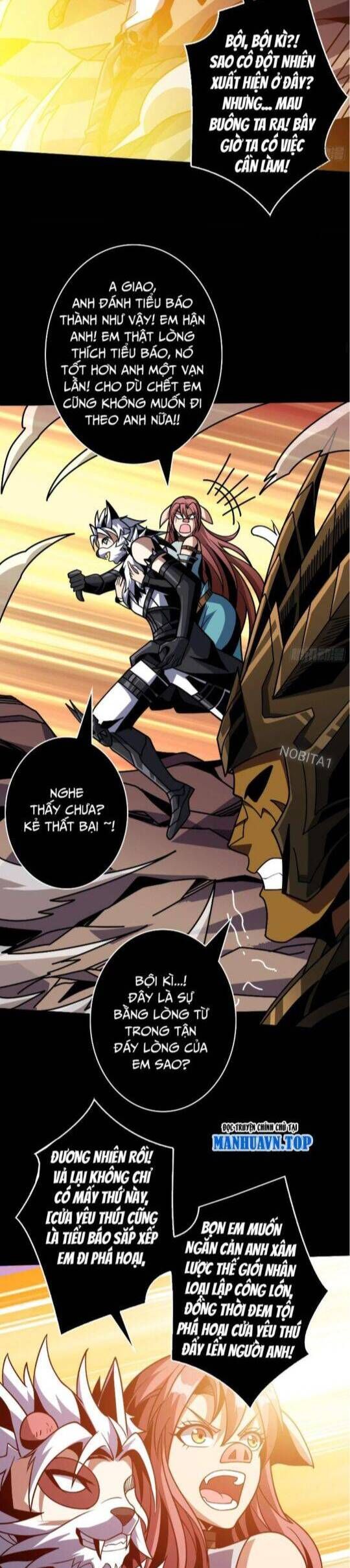 đọc truyện Vừa Chơi Đã Có Tài Khoản Vương Giả Chương 373 ảnh 17 tại Thiên Thai Truyện