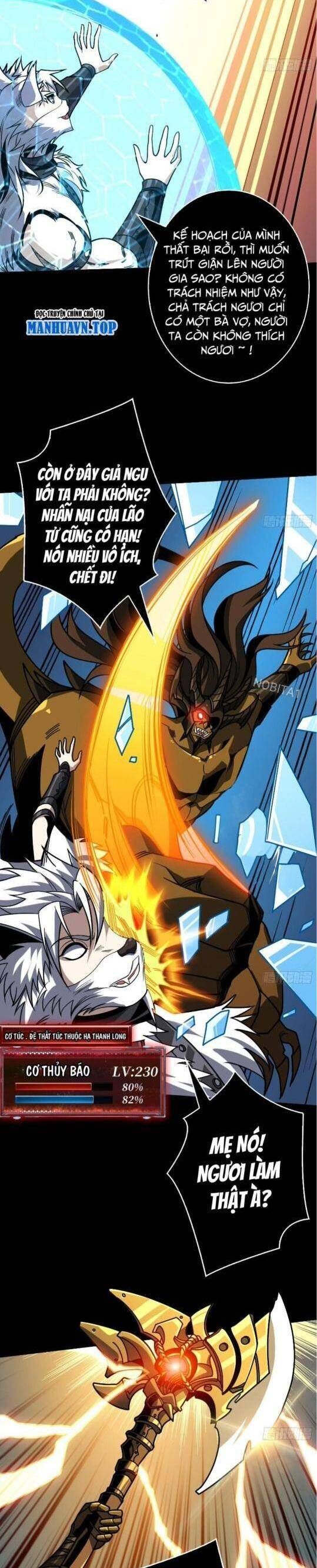 đọc truyện Vừa Chơi Đã Có Tài Khoản Vương Giả Chương 373 ảnh 4 tại Thiên Thai Truyện