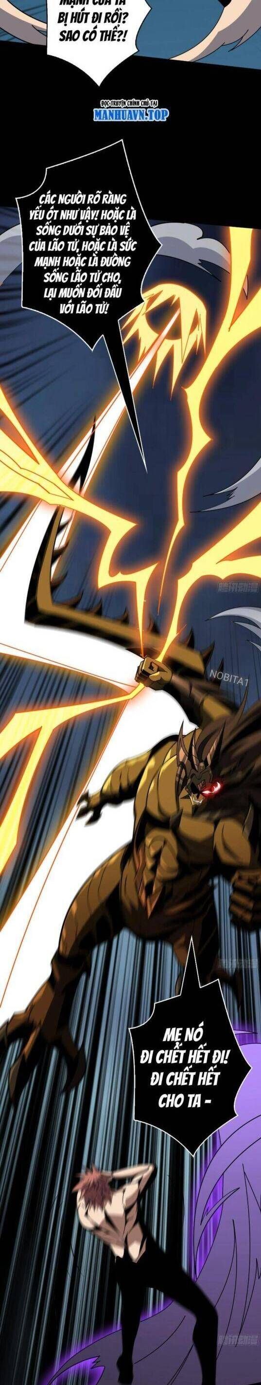 đọc truyện Vừa Chơi Đã Có Tài Khoản Vương Giả Chương 373 ảnh 22 tại Thiên Thai Truyện