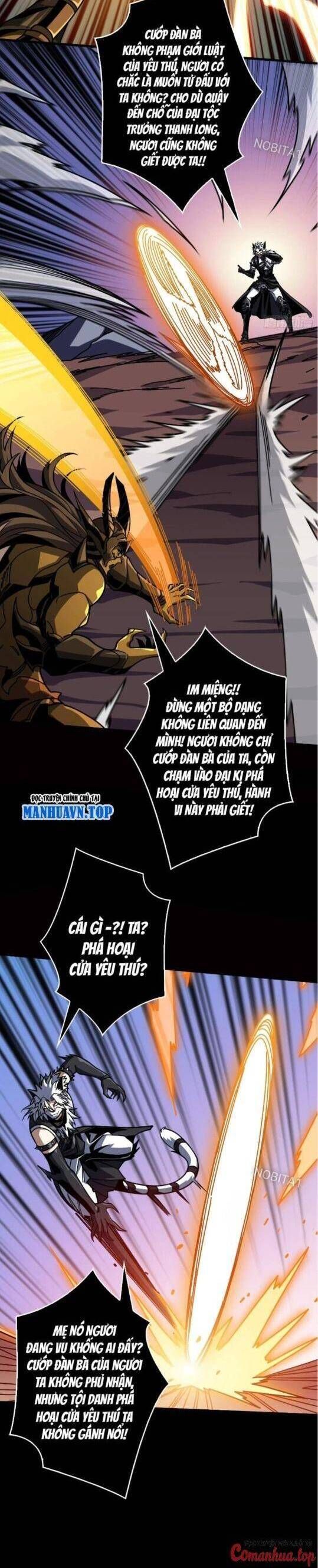 đọc truyện Vừa Chơi Đã Có Tài Khoản Vương Giả Chương 373 ảnh 5 tại Thiên Thai Truyện