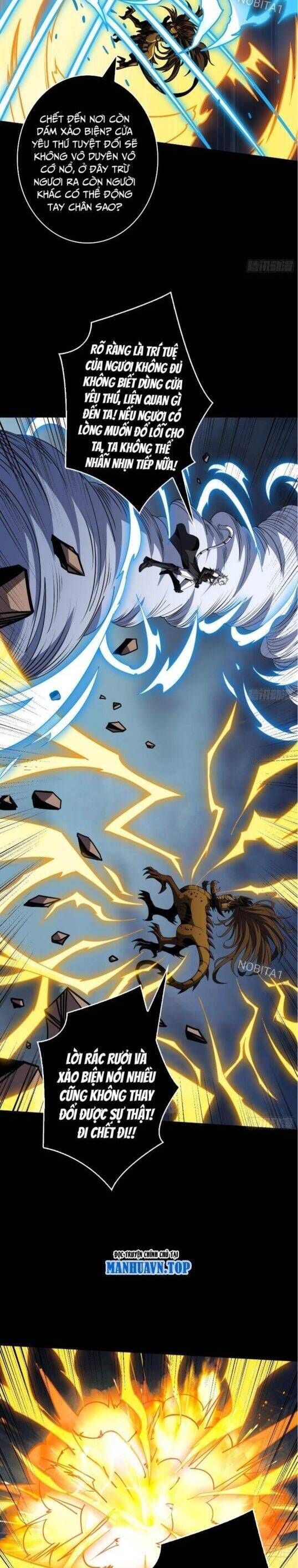 đọc truyện Vừa Chơi Đã Có Tài Khoản Vương Giả Chương 373 ảnh 7 tại Thiên Thai Truyện