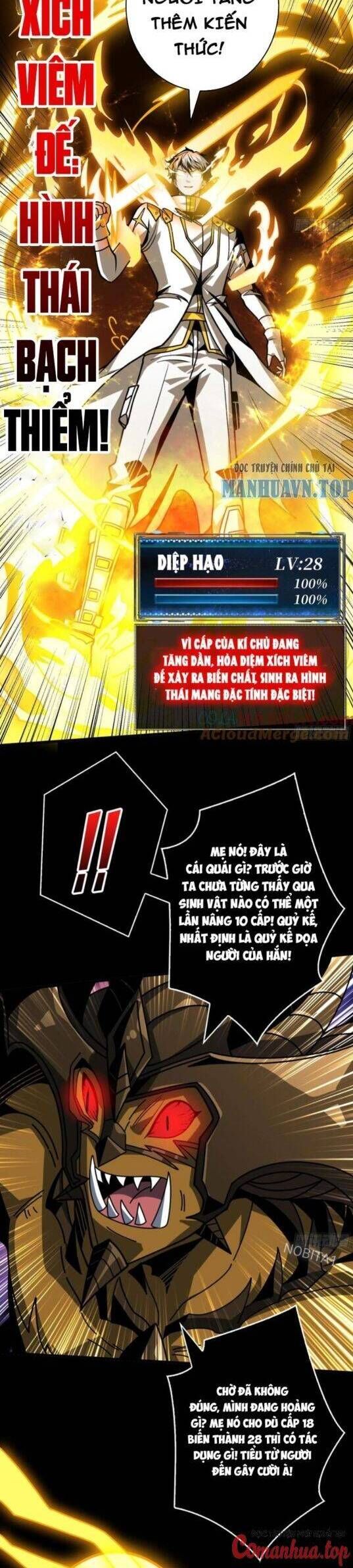 đọc truyện Vừa Chơi Đã Có Tài Khoản Vương Giả Chương 374 ảnh 12 tại Thiên Thai Truyện