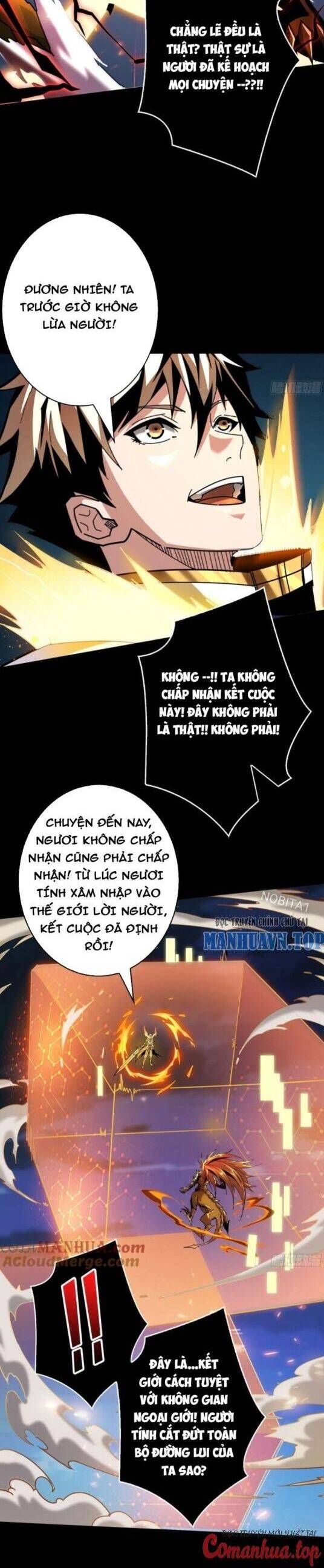 đọc truyện Vừa Chơi Đã Có Tài Khoản Vương Giả Chương 374 ảnh 16 tại Thiên Thai Truyện