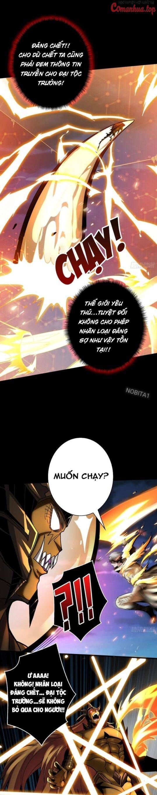 đọc truyện Vừa Chơi Đã Có Tài Khoản Vương Giả Chương 374 ảnh 17 tại Thiên Thai Truyện