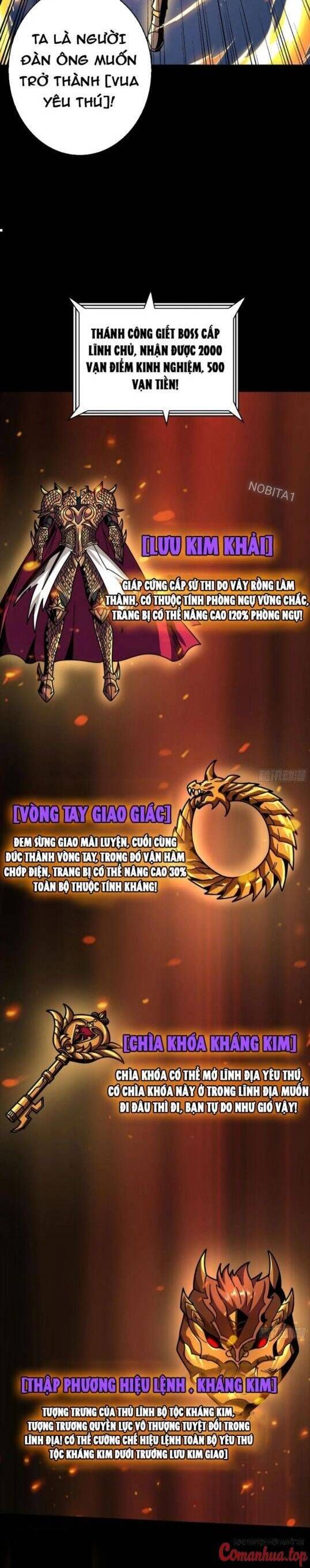 đọc truyện Vừa Chơi Đã Có Tài Khoản Vương Giả Chương 374 ảnh 19 tại Thiên Thai Truyện