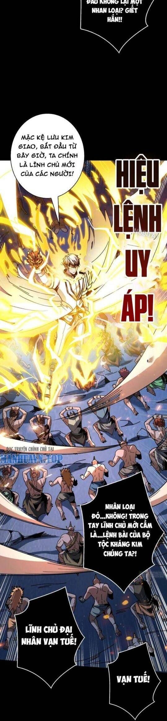 đọc truyện Vừa Chơi Đã Có Tài Khoản Vương Giả Chương 374 ảnh 21 tại Thiên Thai Truyện