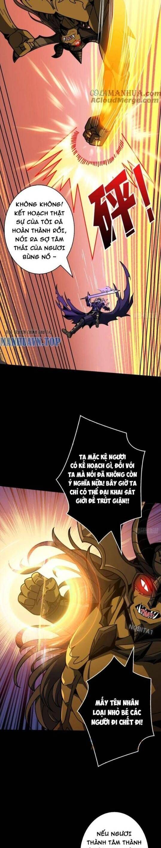 đọc truyện Vừa Chơi Đã Có Tài Khoản Vương Giả Chương 374 ảnh 4 tại Thiên Thai Truyện