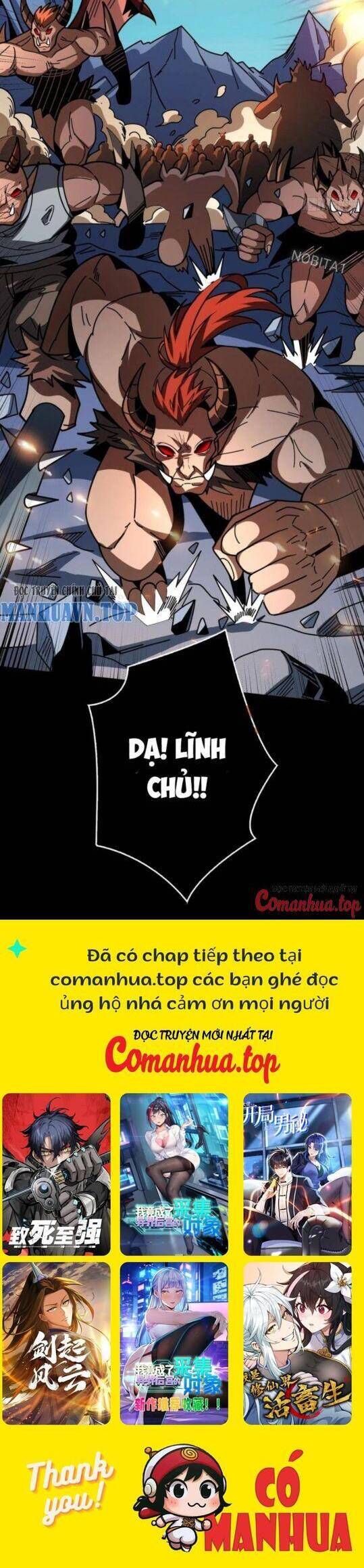 đọc truyện Vừa Chơi Đã Có Tài Khoản Vương Giả Chương 374 ảnh 23 tại Thiên Thai Truyện