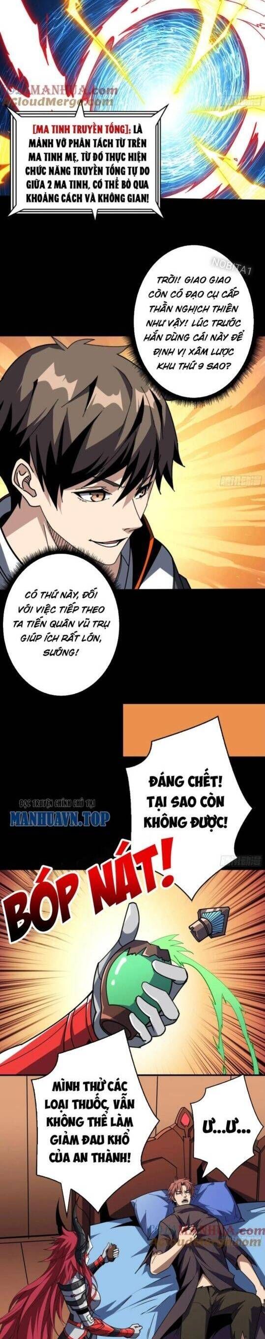 đọc truyện Vừa Chơi Đã Có Tài Khoản Vương Giả Chương 375 ảnh 12 tại Thiên Thai Truyện