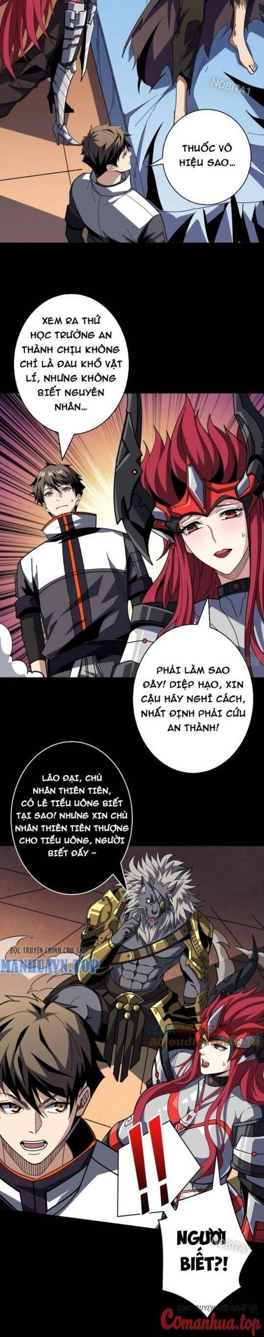 đọc truyện Vừa Chơi Đã Có Tài Khoản Vương Giả Chương 375 ảnh 13 tại Thiên Thai Truyện