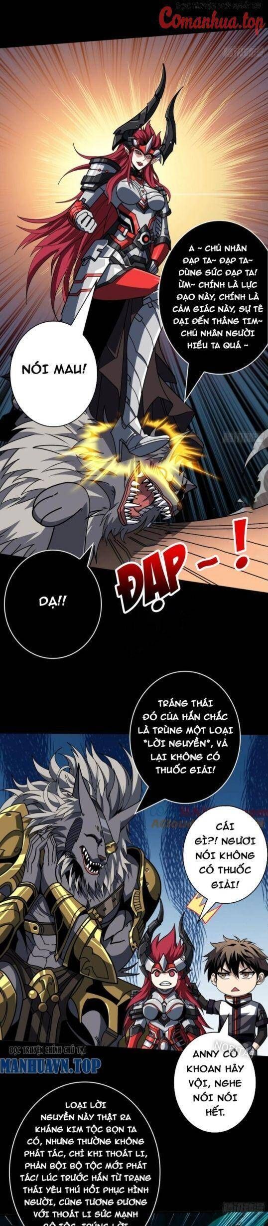 đọc truyện Vừa Chơi Đã Có Tài Khoản Vương Giả Chương 375 ảnh 14 tại Thiên Thai Truyện