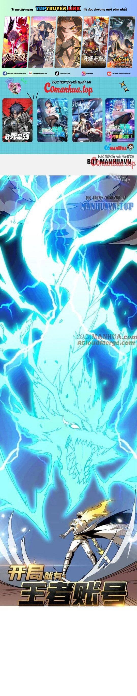 đọc truyện Vừa Chơi Đã Có Tài Khoản Vương Giả Chương 376 ảnh 3 tại Thiên Thai Truyện