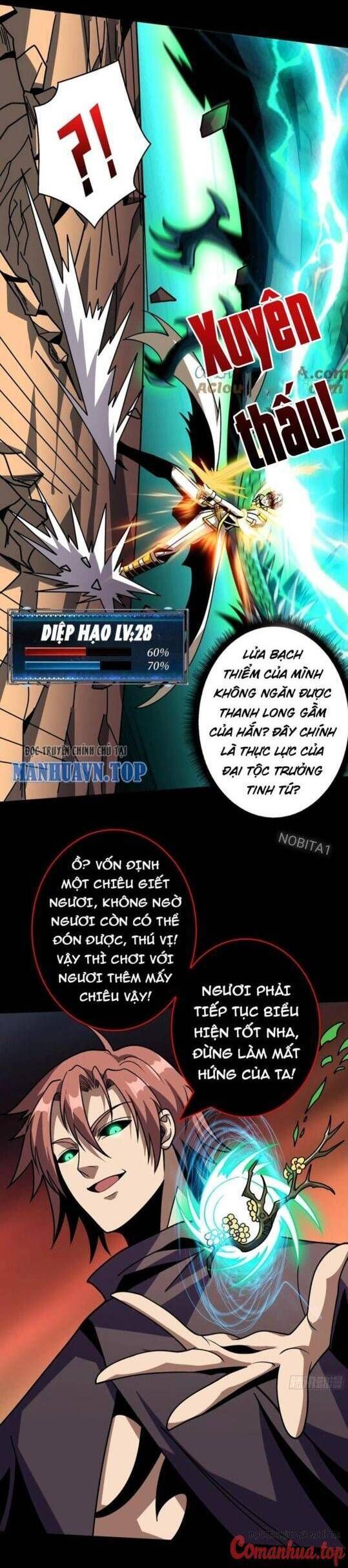 đọc truyện Vừa Chơi Đã Có Tài Khoản Vương Giả Chương 376 ảnh 6 tại Thiên Thai Truyện