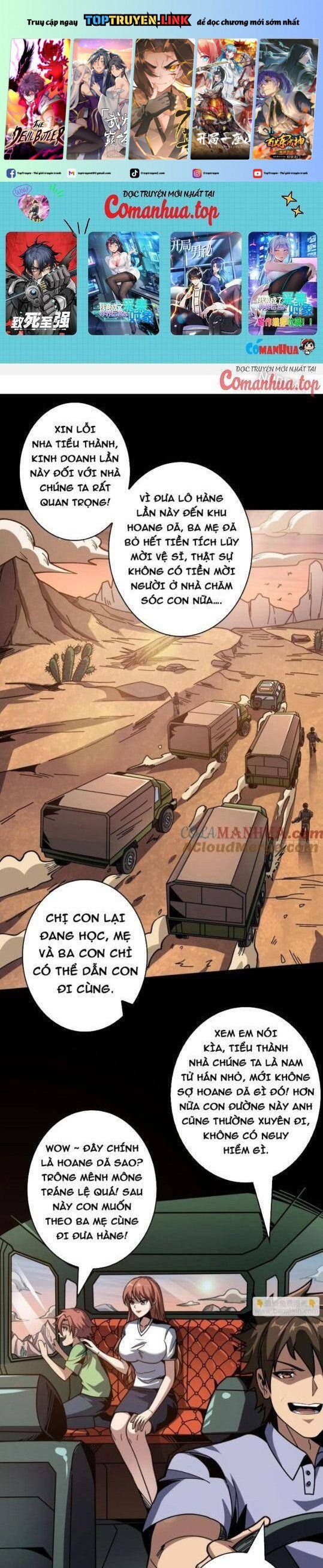 đọc truyện Vừa Chơi Đã Có Tài Khoản Vương Giả Chương 377 ảnh 3 tại Thiên Thai Truyện