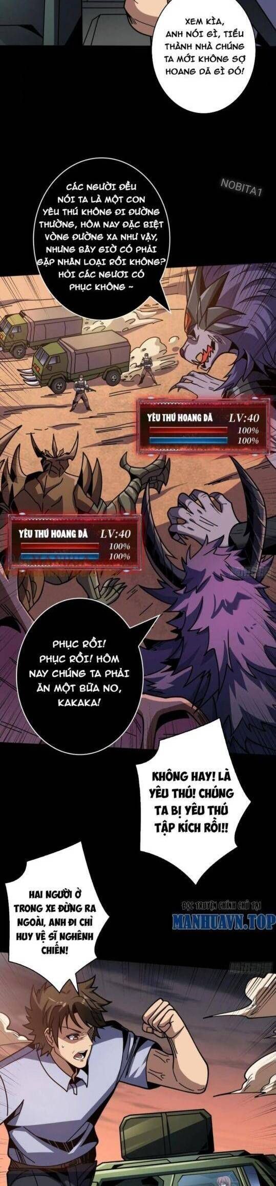 đọc truyện Vừa Chơi Đã Có Tài Khoản Vương Giả Chương 377 ảnh 4 tại Thiên Thai Truyện