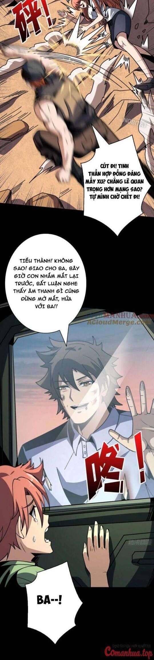 đọc truyện Vừa Chơi Đã Có Tài Khoản Vương Giả Chương 377 ảnh 6 tại Thiên Thai Truyện