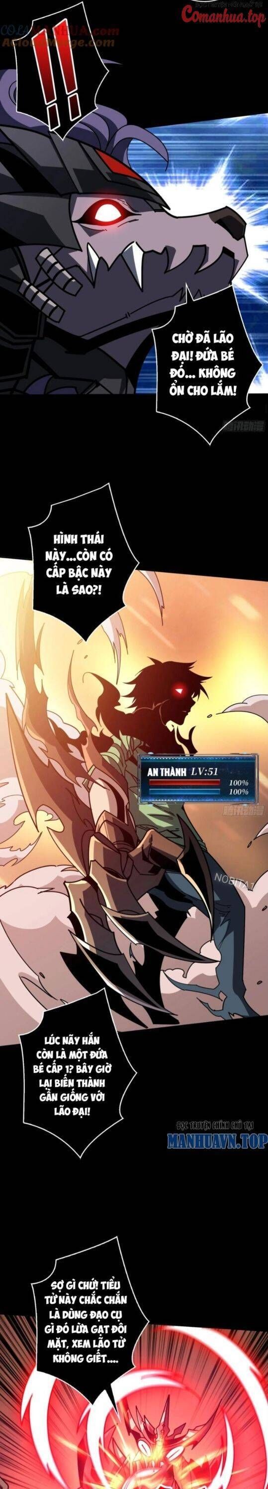 đọc truyện Vừa Chơi Đã Có Tài Khoản Vương Giả Chương 377 ảnh 11 tại Thiên Thai Truyện