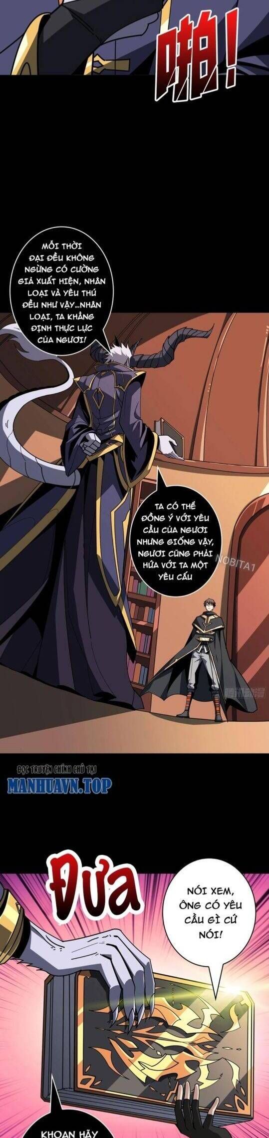 đọc truyện Vừa Chơi Đã Có Tài Khoản Vương Giả Chương 378 ảnh 12 tại Thiên Thai Truyện