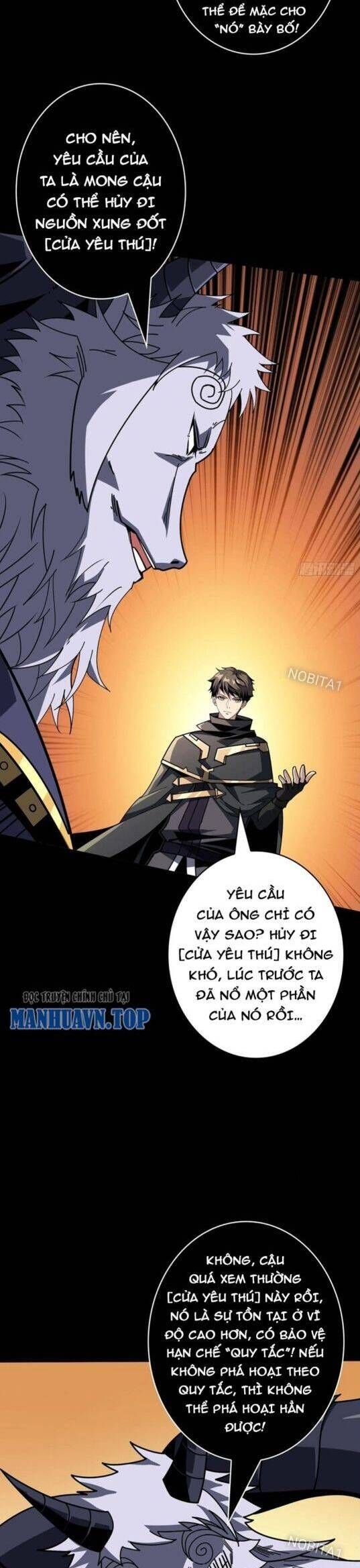 đọc truyện Vừa Chơi Đã Có Tài Khoản Vương Giả Chương 378 ảnh 16 tại Thiên Thai Truyện