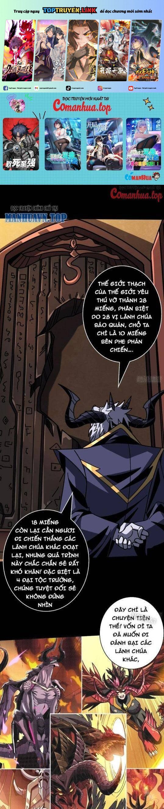 đọc truyện Vừa Chơi Đã Có Tài Khoản Vương Giả Chương 379 ảnh 3 tại Thiên Thai Truyện